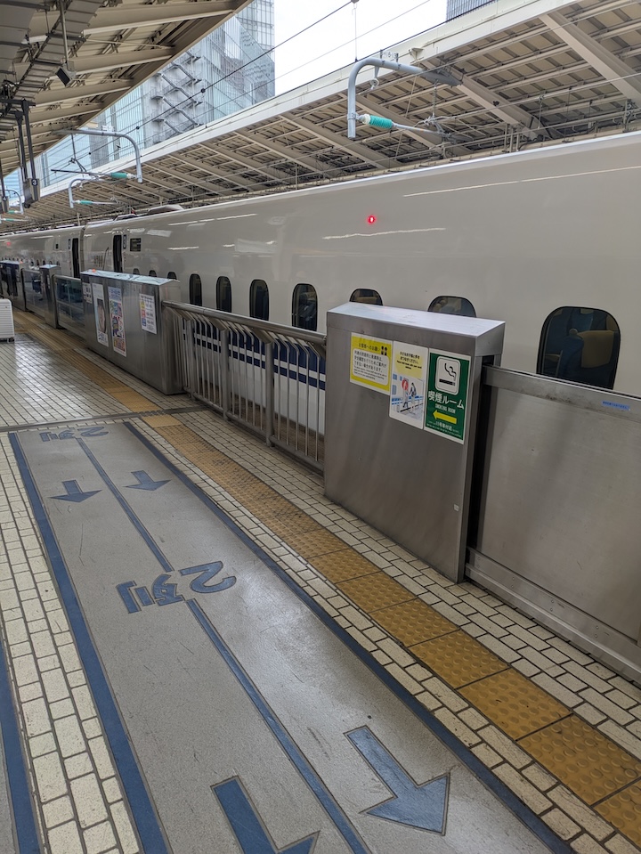 Tokyo To Osaka