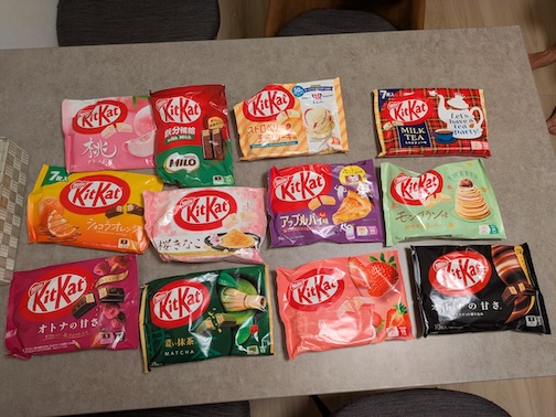 Kit Kats In Tokyo