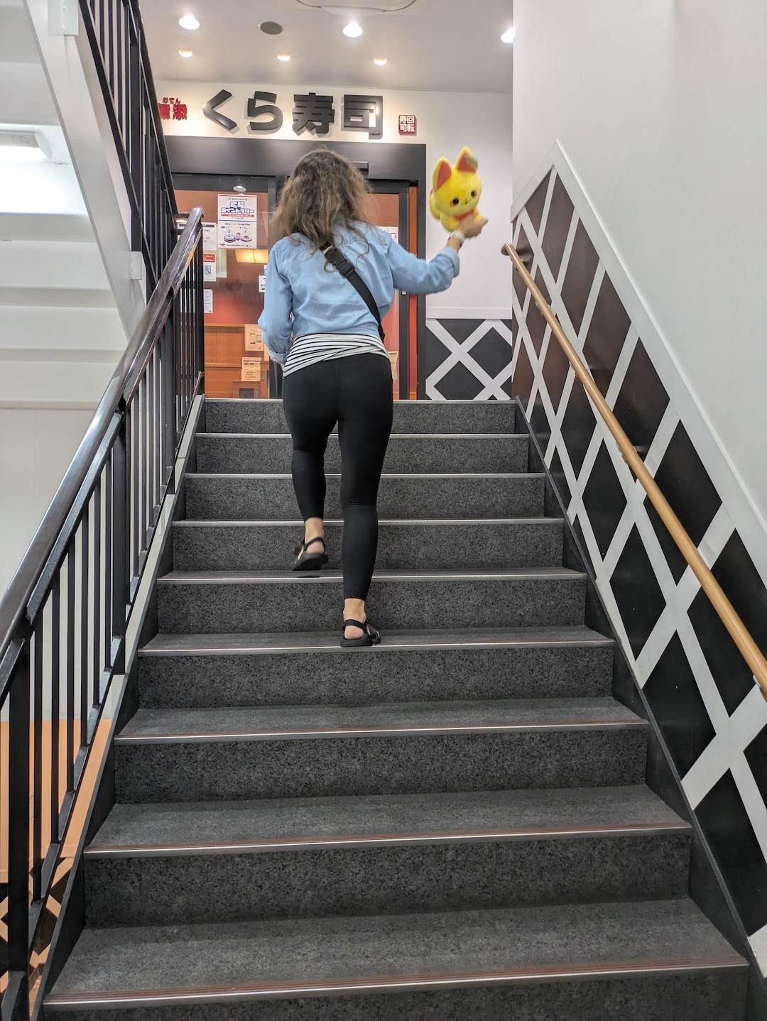 Shinsekai Date Night